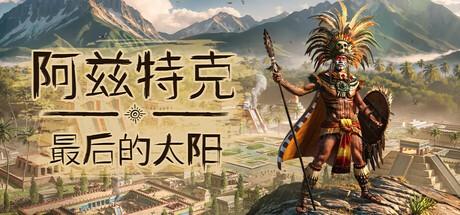 Steam新游周报：经典恐怖游戏新作登场！