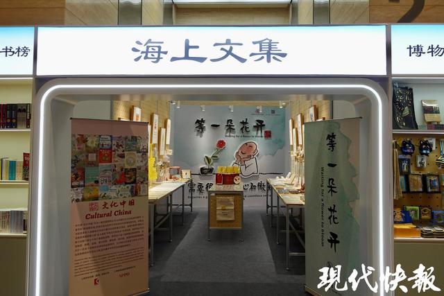 第八届进博会新闻中心迎“AI志愿者”，科技赋能全球传播