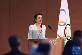 知名女星当选国际奥委会委员图片