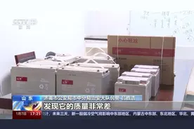 3年卖了3万余块 这些假电池如何“瞒天过海”？图片