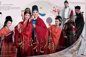 紫金文艺评论·对话主创｜歌剧《桃花扇》，以创新手法展现古典韵味与中国情怀图片
