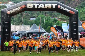 斯巴达勇士儿童赛花都站落幕，近4000名小勇士挑战极限图片