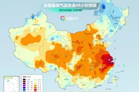 换短袖！暖到堪比5月下旬！宁夏最高气温28℃图片