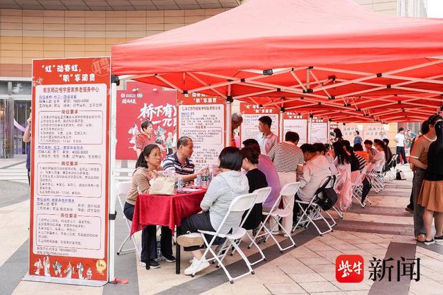 “桥下有 YUE・一π即合”开市！赛虹桥中秋市集六大板块解锁双节新玩法