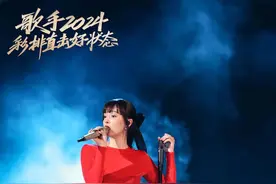 今晚《歌手2024》巅峰之夜，听那英、腾格尔、迪玛希等带来音乐之夜图片