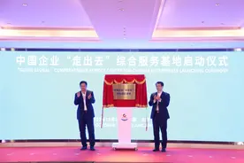 让改革成果立得住、叫得响！为南沙2024十大改革创新案例点赞图片
