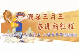 根本看不完！图片