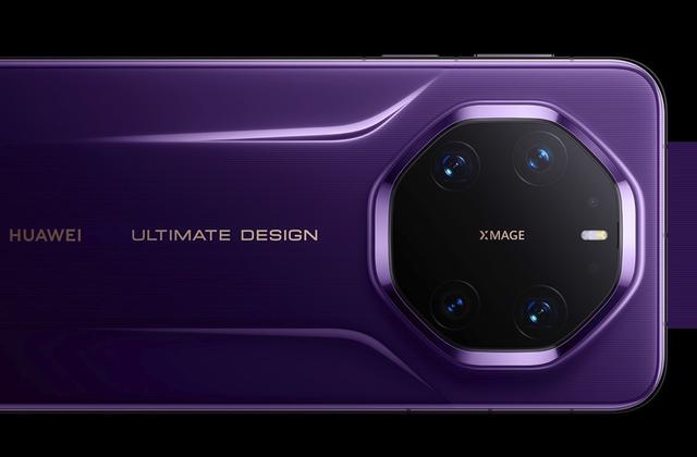 华为Mate80系列最终版前瞻