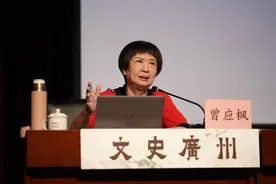 “文史广州”名家讲座：口耳相传粤语童谣，广府人的乡土情结图片