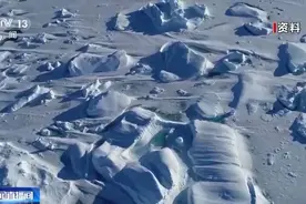 中国考察队给南极“量体温” 研究表明冰盖表面融化加速图片