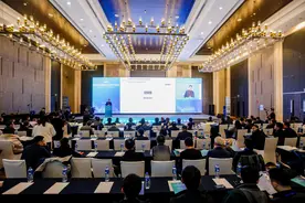 第三届轨道交通能源与动力系统技术发展大会在蓉举行图片