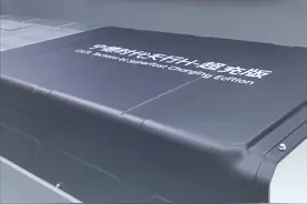 宁德时代盯上又一个千亿市场图片
