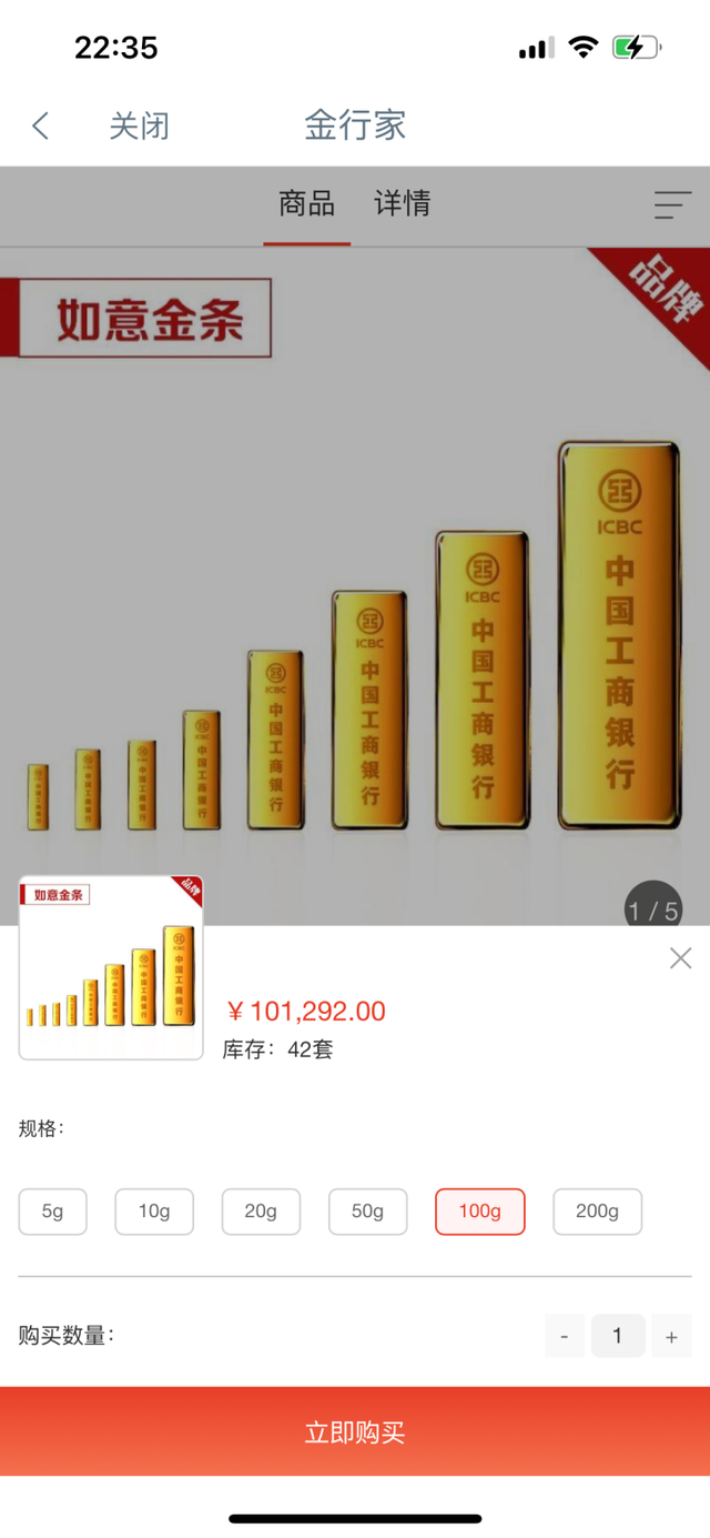 太疯狂，集体飙涨！有人看傻眼，“下午刚买的，还没发货就赚了……”