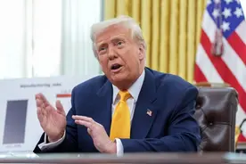 美媒：受特朗普政府关税政策影响，美国新人婚礼花费可能很快变得更高图片