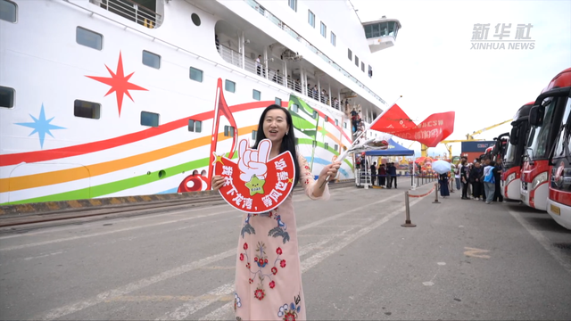 潮！坐上连接中越的邮轮