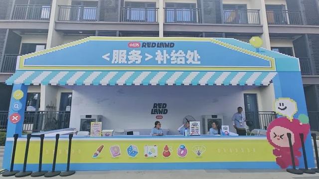 三天限定狂欢来袭！来复兴岛开启“冒险”