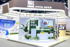 雀巢亮相服贸会，带来咖啡、婴儿营养品、饮用水等产品图片