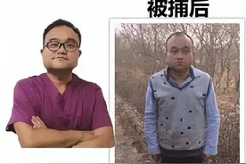 “鸿毛药酒”事件当事医生离岗准备好好养病，不想再评判外界发生的周遭｜封面深镜图片