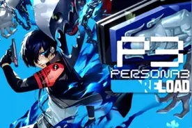 游戏论｜《女神异闻录3：重制版》与日本政治的关系图片