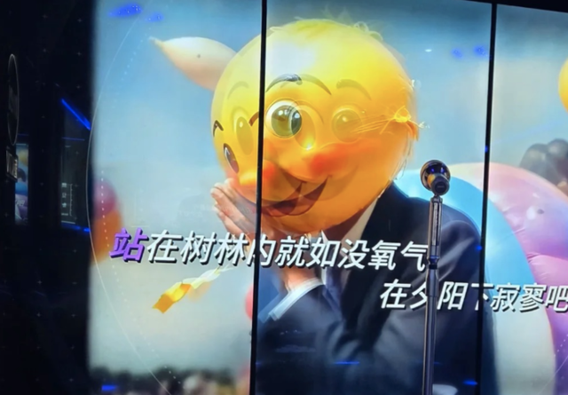 有没有人管管KTV里的AI生成MV