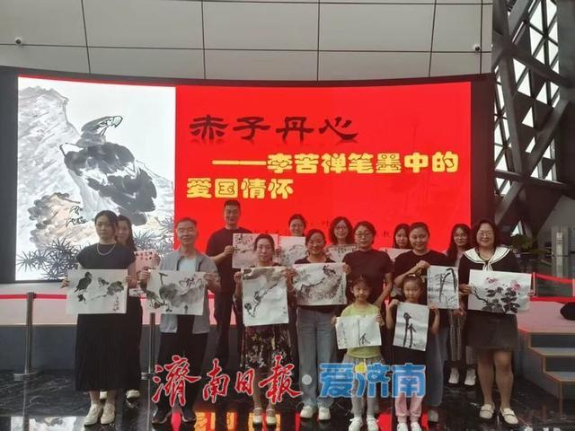 一年四季 泉在济南丨美术馆里过“双节”    尽享精彩文化盛宴