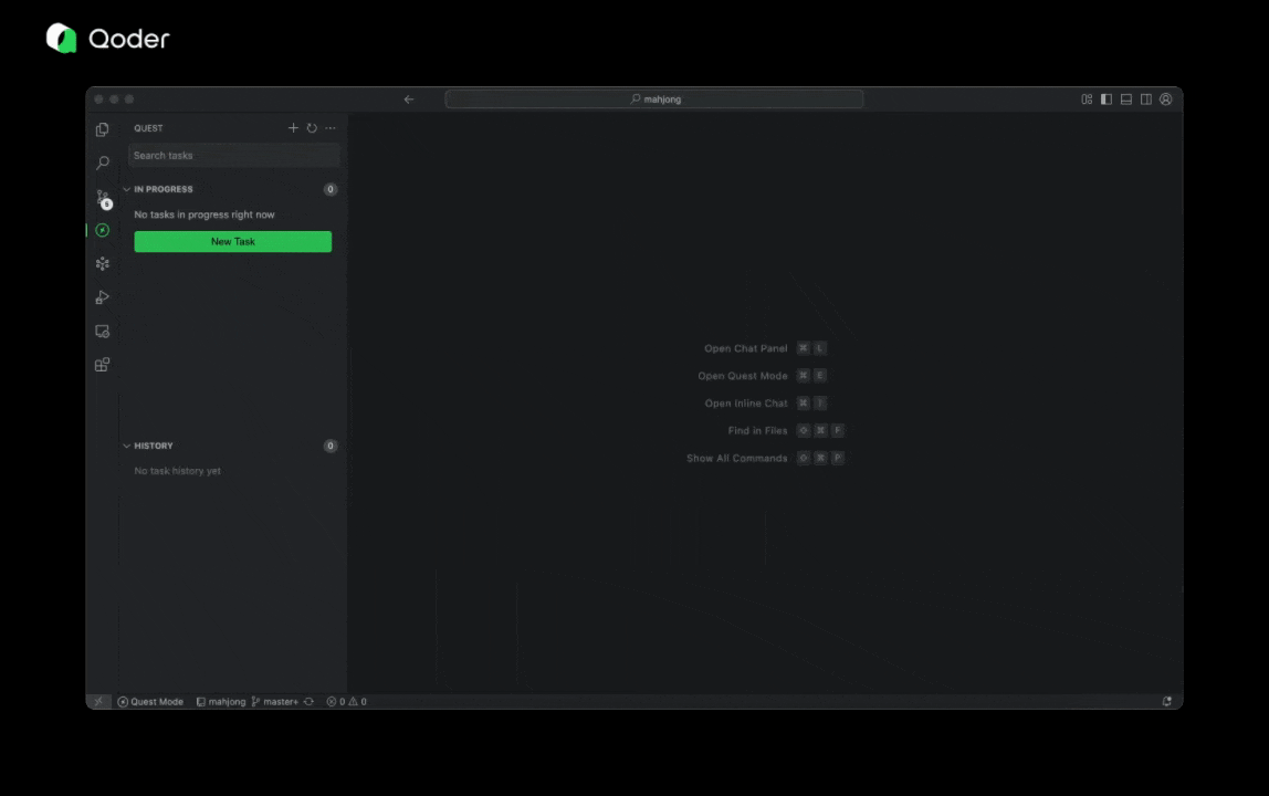 告别“人拉肩扛”！阿里Qoder让AI自己写代码，10分钟生成电商网站
