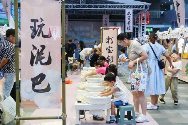 龙泉剑瓷“空降”魔都！非遗体验点燃上海市民热情