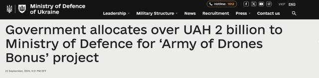 战争里的人：4条命能换1架无人机