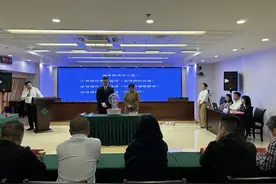 福州中考体育项目定了！图片