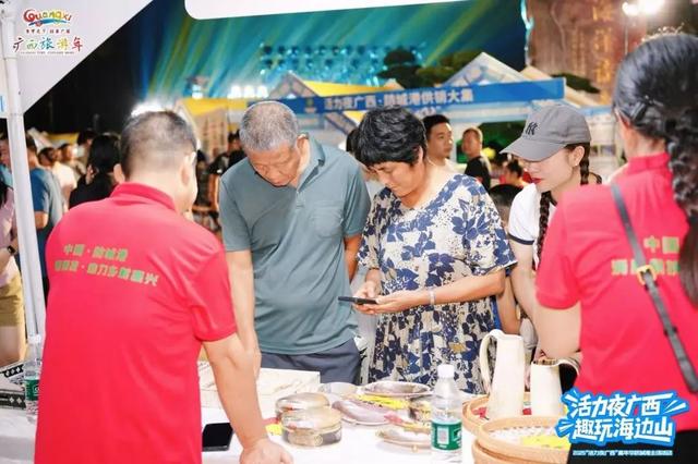 2025“活力夜广西”嘉年华防城港主场活动，浪彻夏夜！狂欢持续至8月17日