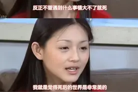大S去世｜她的轰轰烈烈，她的斩钉截铁，也会让人揪心图片