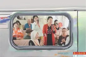 “移动的康养驿站” 能刷医保配有照护图片