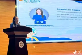 看着像胎记实际是“切不掉的肿瘤”，这场活动关爱“泡泡宝贝”图片