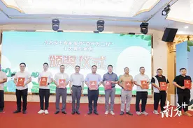 乡土专家+“百千万工程”=？茂名这5个案例获全省表彰！图片
