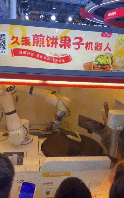 史上最热闹机器人大会！才艺比技术更吸睛？