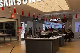 手机等数码产品国补第一天：有线下店客流量翻倍图片