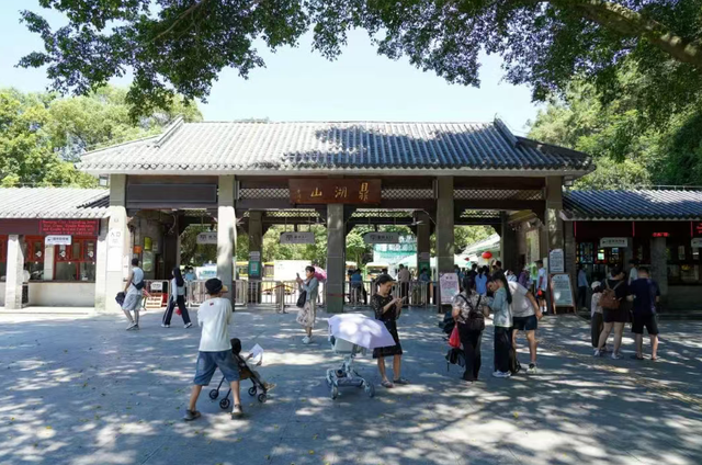 鼎湖山景区恢复开放！首日近7900人次打卡！