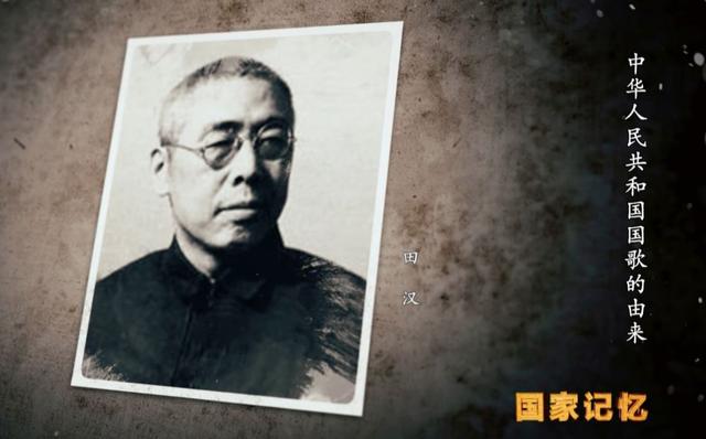 张维为《这就是中国》第299期|浴血山河：不朽的抗战旋律