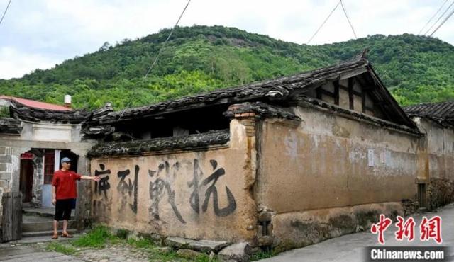 重走抗战路，一定要去一趟永安！