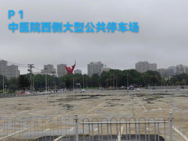 活动改期，莫跑空！9月13日，在皋城广场→
