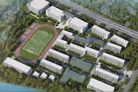 常州2025年高中录取线公布，新增优质民办高中长荡湖高级中学，录控线420分图片