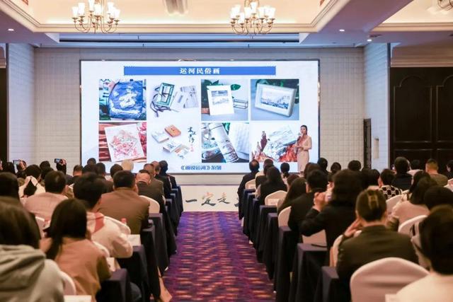 走大运必带运河伴手礼