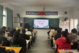 “校长来给我们上思政课啦！”——通城县大坪中心完小校长给孩子们上思政课图片