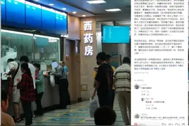 “出门在外互帮父母协议”感动全网，你参与了吗？图片