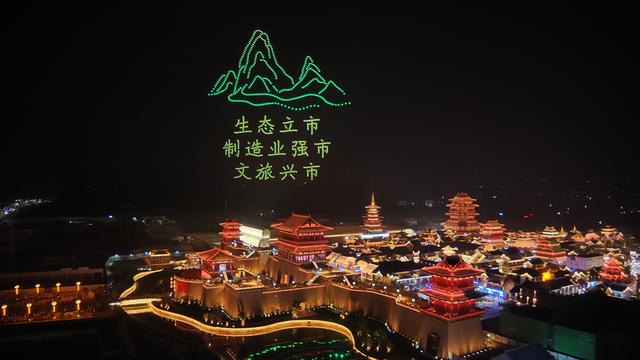双节假期，50万人次游客到溱洧水城感悟千年文脉