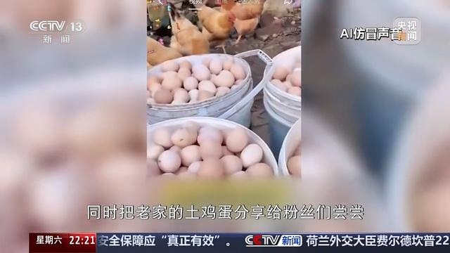 人工智能的滥用，到底怎么治？
