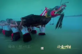 视频｜为龙舟竞渡助威！莞产原创歌曲《五月五》唱响端午图片
