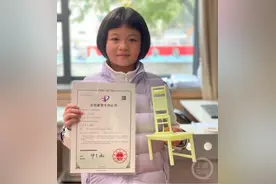 赞！9岁女孩发明“防地震桌椅”，获国家专利图片