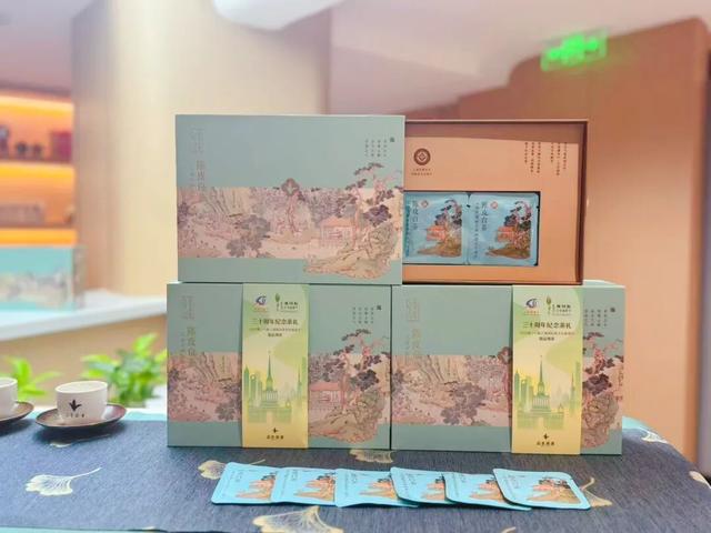 收藏！茶文化旅游节的丰富活动攻略，静宝为你整理好了↑