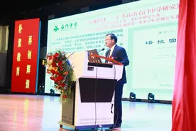 佛山市南海区石门中学校长李卫东：学习成绩只是学生成长的副产品图片